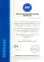 ISO9001 2015.jpg