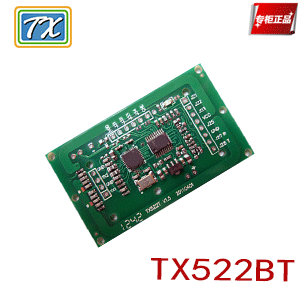 TX522BT